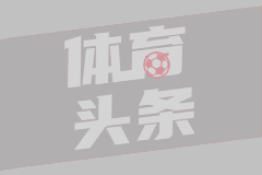 06月29日WNBA常规赛 纽约自由人 67 - 76 金州女武神 集锦